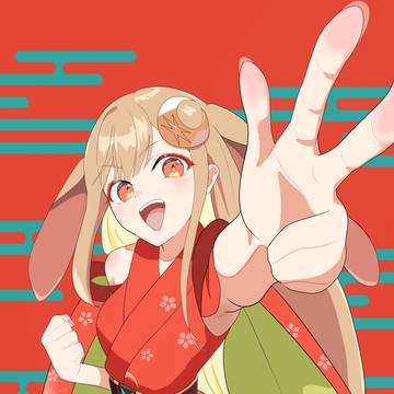 かぐやだよ〜！