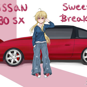 ⭐Sweet Breaker 180SX ⭐