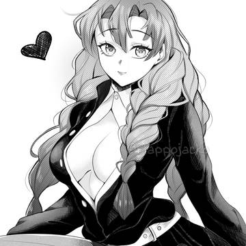 Mitsuri Kanroji 🌸