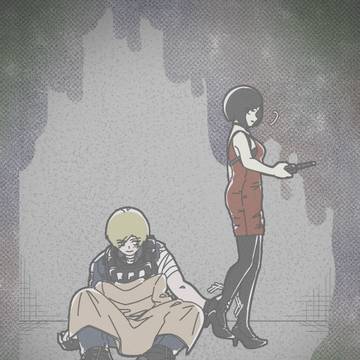 レオエイ