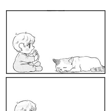 おにいちゃん