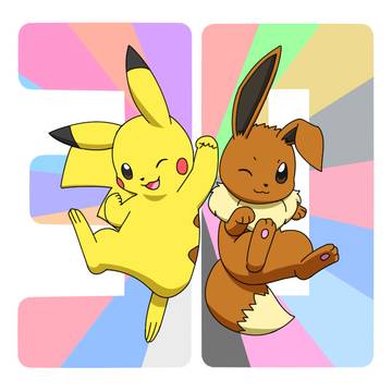 愛され続けて30年