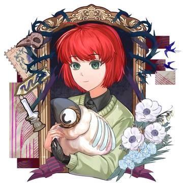 魔法使いの嫁