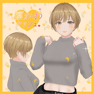 新作のお知らせ❤