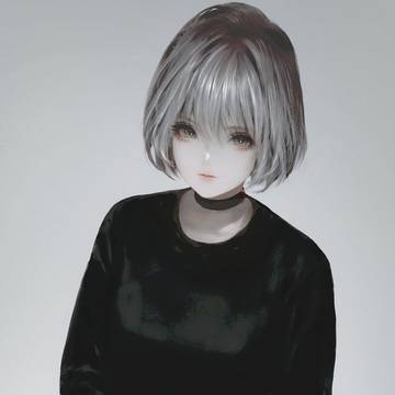 Rin