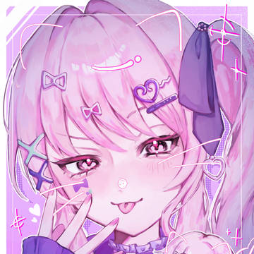Iなんです