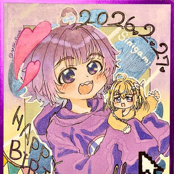 Happy Birthday to しにがみくん!!