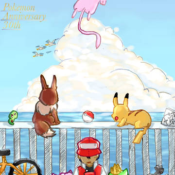 Pokemon 30th anniversary