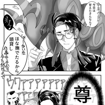 Krsbさん漫画+αまとめ(微キョカラ)
