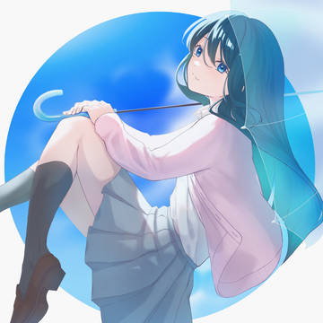 青色