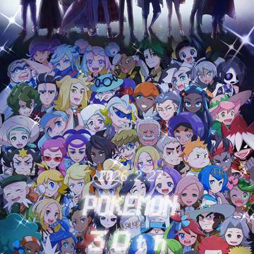 祝ポケモン30周年✨