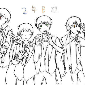2-Bらくがき