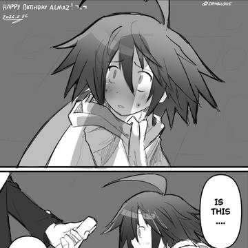 アルマース誕生日
