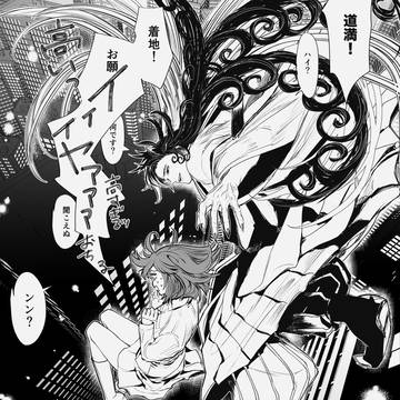 構図の話