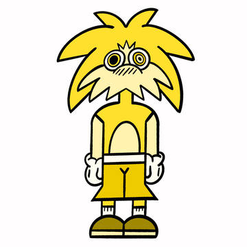 SHIDAGAYN.IAN Yellow