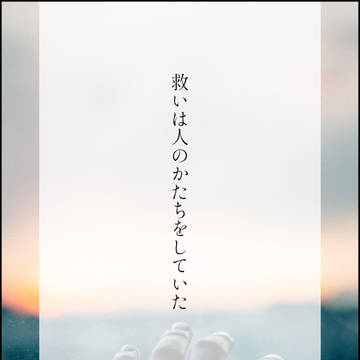 アンリべリリース記念に