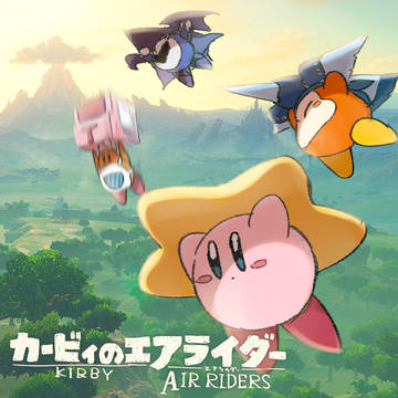 たやまとめ