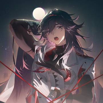不死途