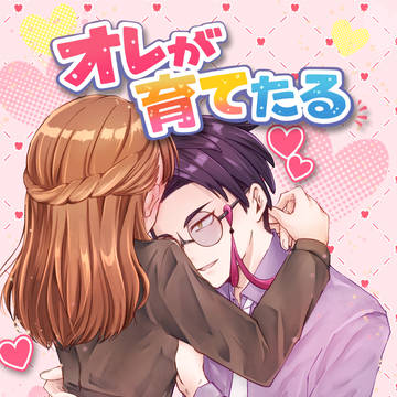 【再販】【3/20春コミ新刊・通販】カラ主R18