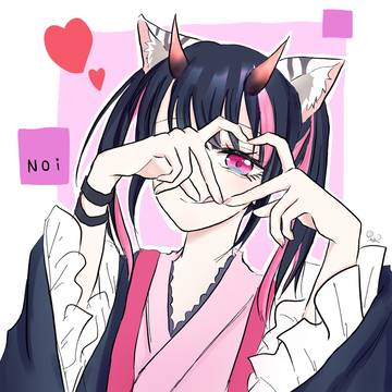 のい