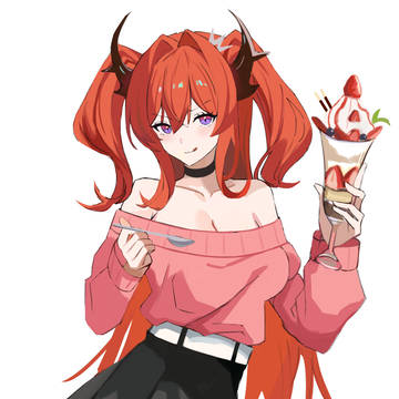 Surtr