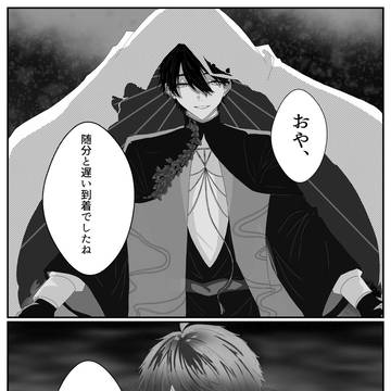 VS教祖