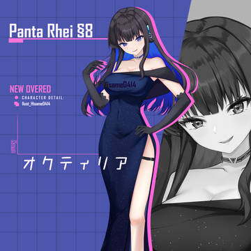 【Dx3rd】サイバーパンク立ち絵_ドレス