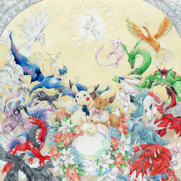 30th  Anniversary