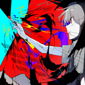 燃え尽きたくない。