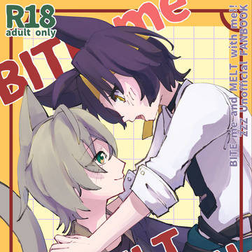【3/20春コミ】アキ悠新刊サンプル