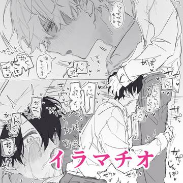 創作