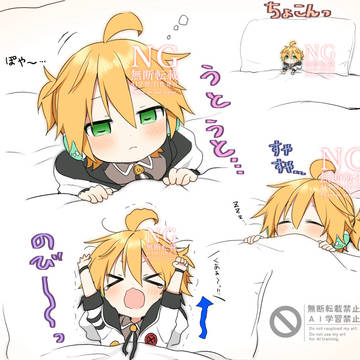 おねむなちっちゃいホワイトエッジくん