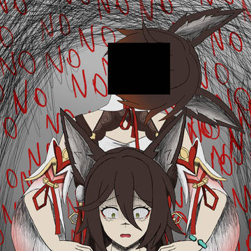 [Re-up] Horror Tingyun (HSR)
