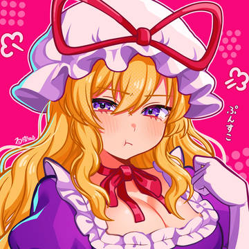 おいかりなゆかりさま🎀