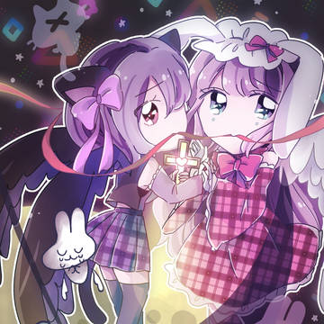 秘密の契約