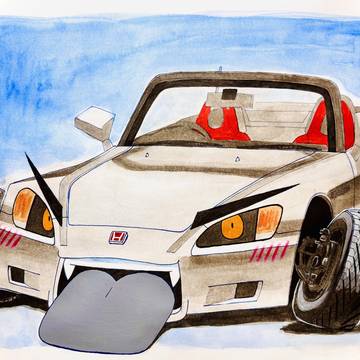 戯けるS2000くん