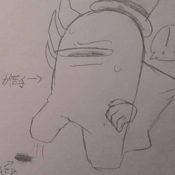 虫が苦手なデビィ君と落書き