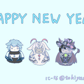 新年挨拶2026