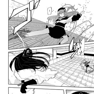 Page 4 thumbnail