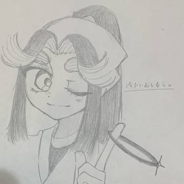 アナログ滝