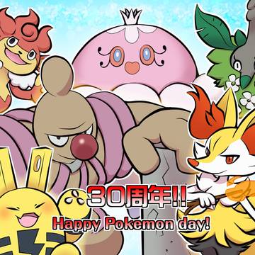 ポケモン３０周年