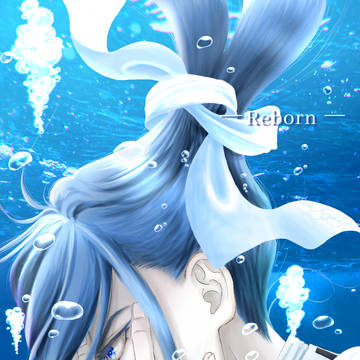 Reborn ーリボーンー