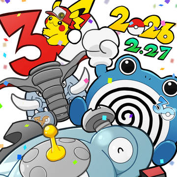 ポケモン30周年！