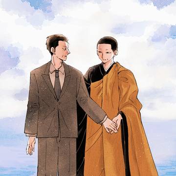 ペリログふぁいなる