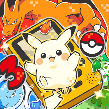 🔥🍃ポケモン30周年!💧⚡️