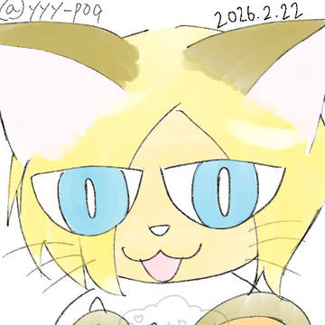 猫の日とレクイエム発売日