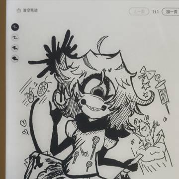 无题