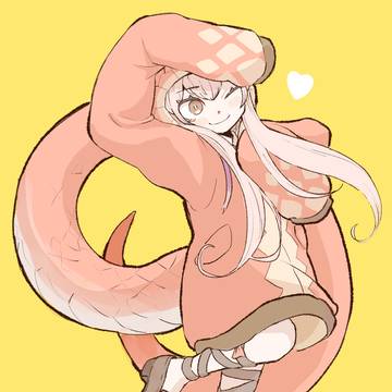 へびちゃん