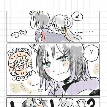 超かぐや姫らくがき