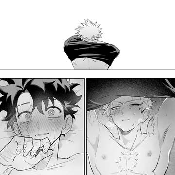 個性事故🔞勝デ